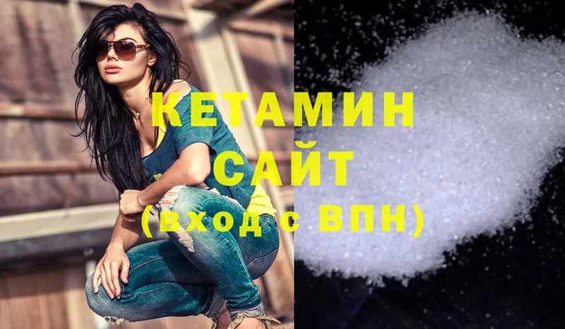 Где найти наркотики Карачаевск СОЛЬ  Амфетамин  ГАШ  Мефедрон  МАРИХУАНА  Cocaine 